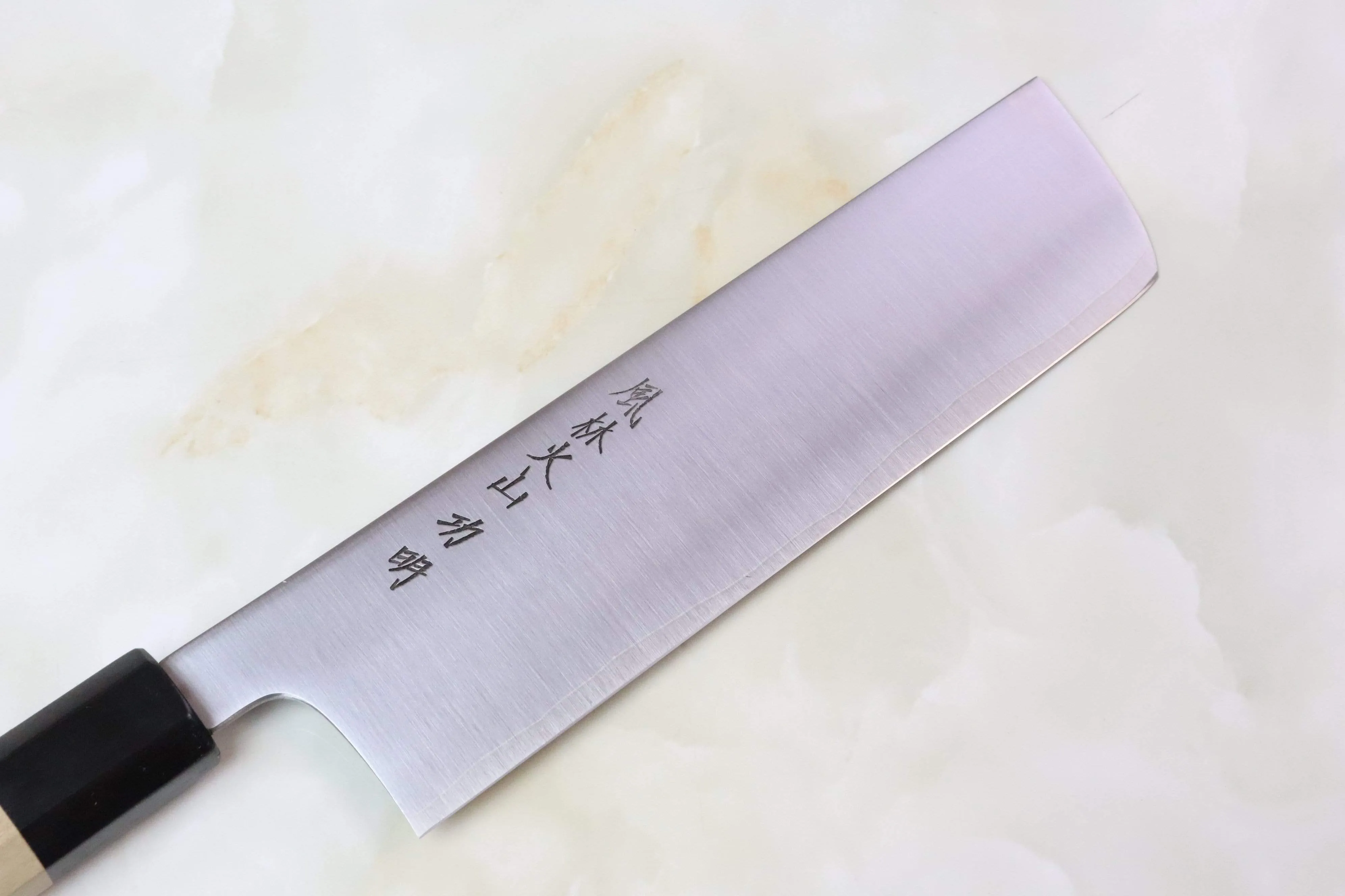 Fu-Rin-Ka-Zan ZDP-189 Wa Series FZDP-10 Nakiri 180mm (7 inch, Octagon Shaped Magnolia Wooden Handle)