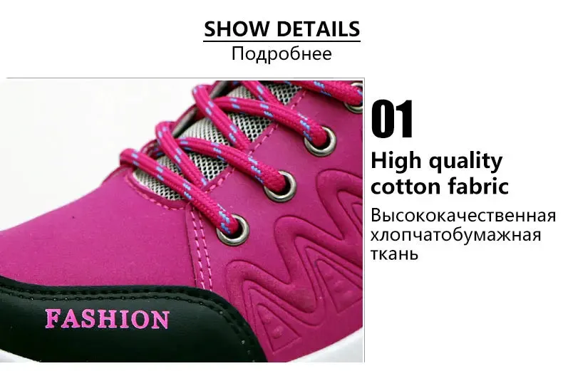 Women Outdoor Hiking Non-Slip Casual Shoes