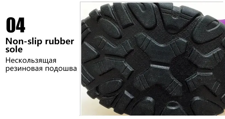 Women Outdoor Hiking Non-Slip Casual Shoes